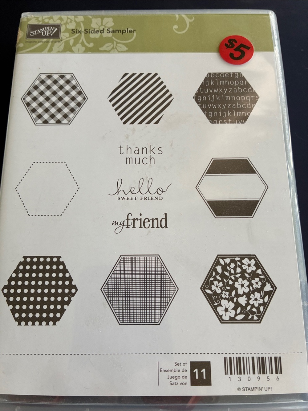 Stampin' Up! Six-Sided Sampler Stamp Set - Brown Accents